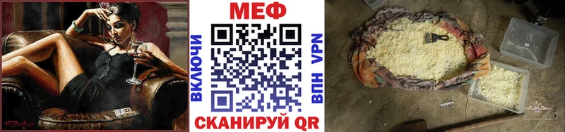 Какие есть наркотики Краснокаменск COCAIN APVP МАРИХУАНА