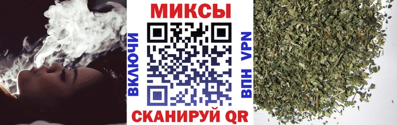 БУТИРАТ 1.4BDO  Краснокаменск 