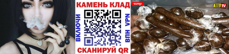 ГАШ Изолятор  Краснокаменск 