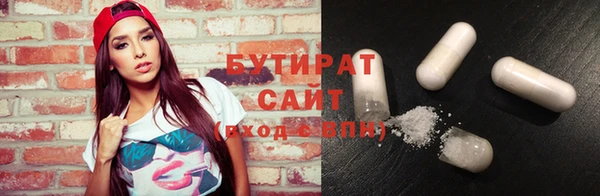 ешки Балабаново
