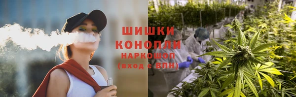 ешки Балабаново