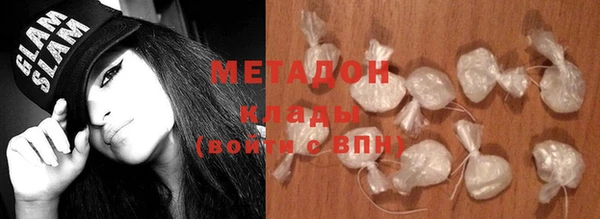 меф Балахна