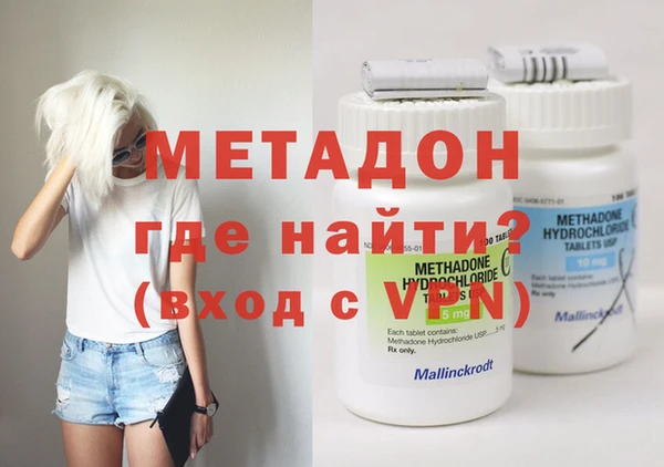 меф Балахна