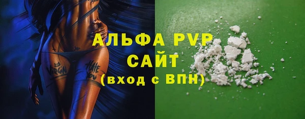 ешки Балабаново