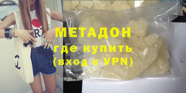 ешки Балабаново