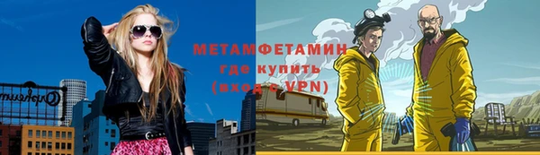 mdpv Ельня