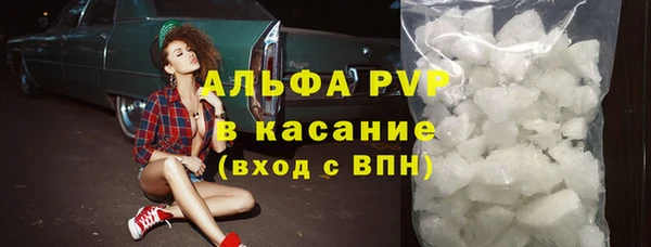 ешки Балабаново