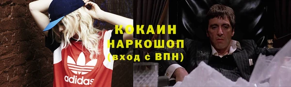 ешки Балабаново