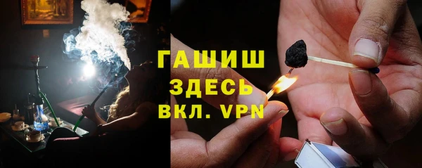 меф Балахна