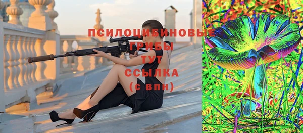 меф Балахна