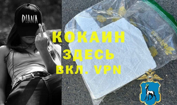 ешки Балабаново