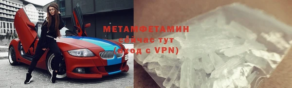 ешки Балабаново