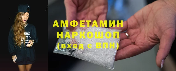 ешки Балабаново