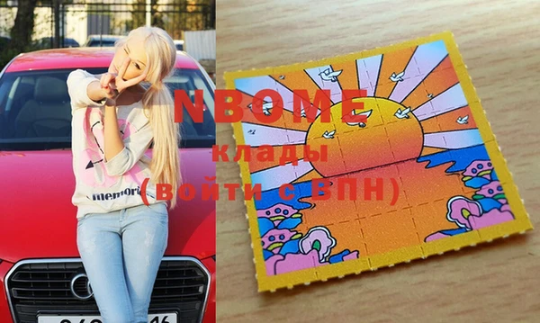 ешки Балабаново
