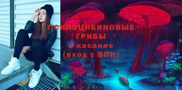 ешки Балабаново