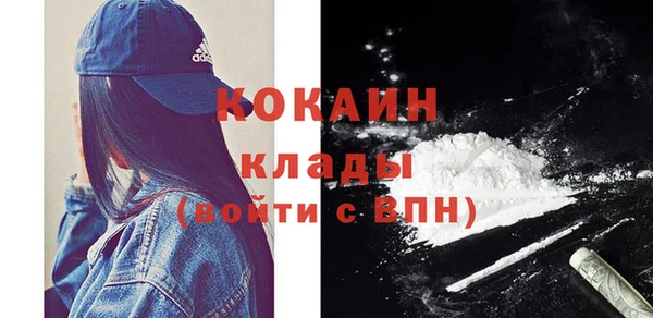 ешки Балабаново