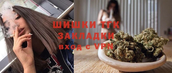 ешки Балабаново