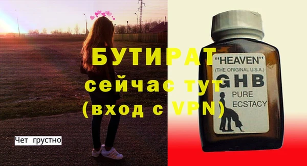 ешки Балабаново