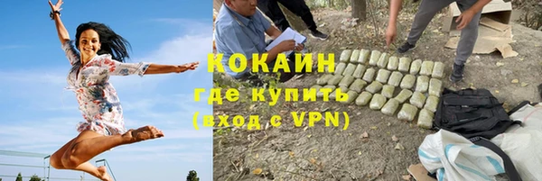 меф Балахна