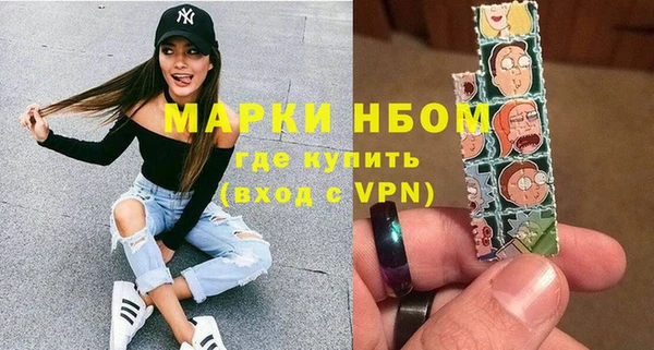 ешки Балабаново