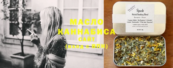 стафф Баксан