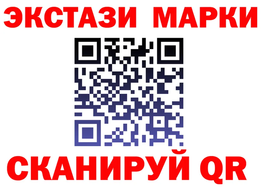 Альфа ПВП VHQ зеркало площадка kraken Краснокаменск